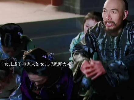 爱人似养花,最棒的园丁是母亲!甄嬛传不止是一部电视剧了