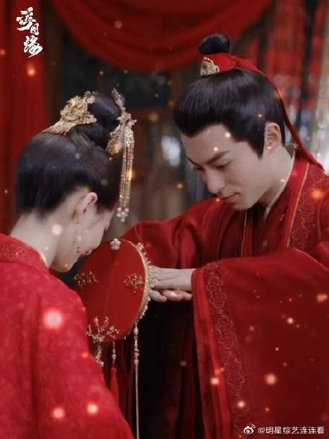 许你一世欢喜，只愿此生长相守