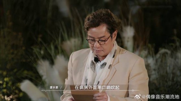 成龙生命垂危，谭咏麟在病房外为他唱歌！