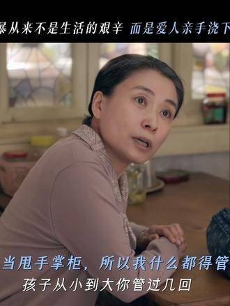 缺席的人有何资格评判？