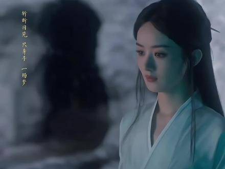 沈大王美得令人窒息