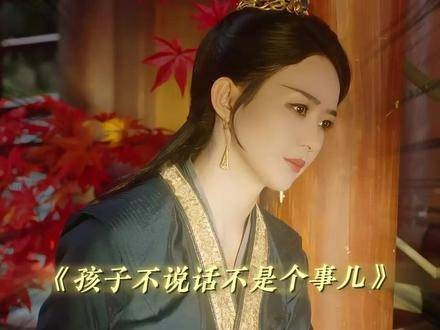 哈喽，沈璃的cpu被干烧了呢，大家别嘘我呀，我没招惹谁哦