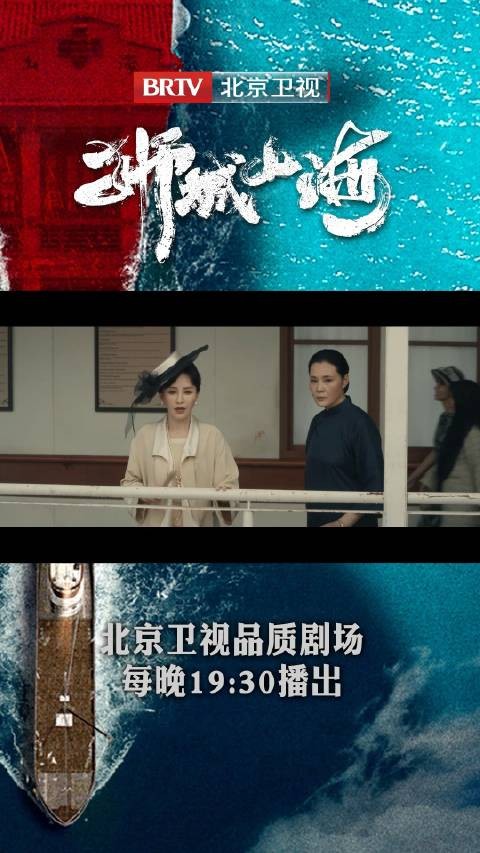 程恢码头遇刺,凶手系刘雄武金牙驹案真凶