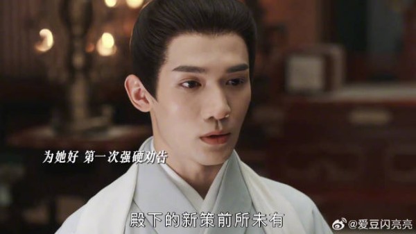 我不喜欢你这样跟我一本正经 说话 跪下