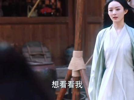 还得是我们王爷才能降住他