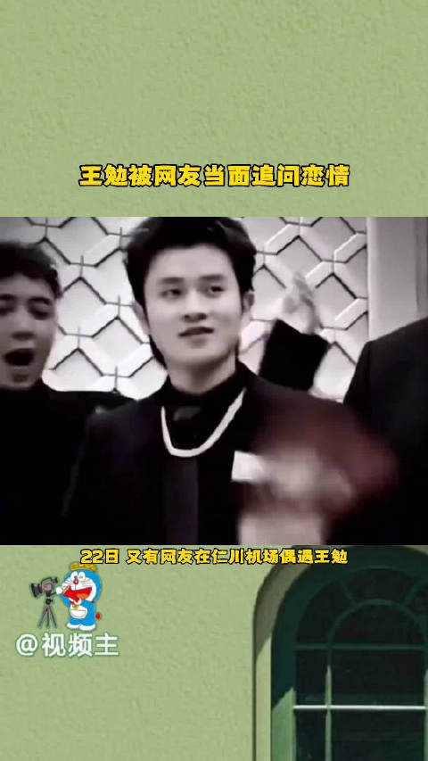 网友在飞机上看到同行女生半脸,不是易梦玲,也不是蔡文静