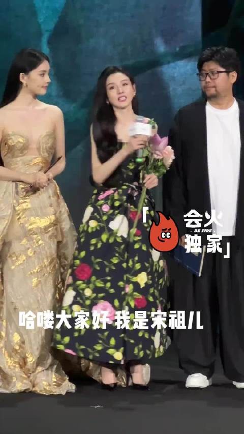 谁家的童颜姥姥跑出来了呀