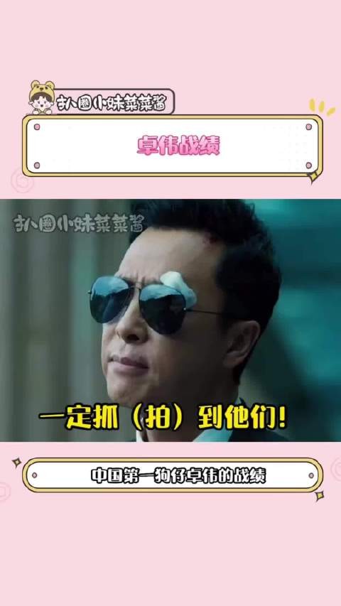 网曝千万粉丝男星隐婚生子,已婚男星出轨女演员