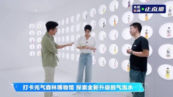 小赞赞原来喜欢竹子 咬定青山不放松怎么做到不唱出来的