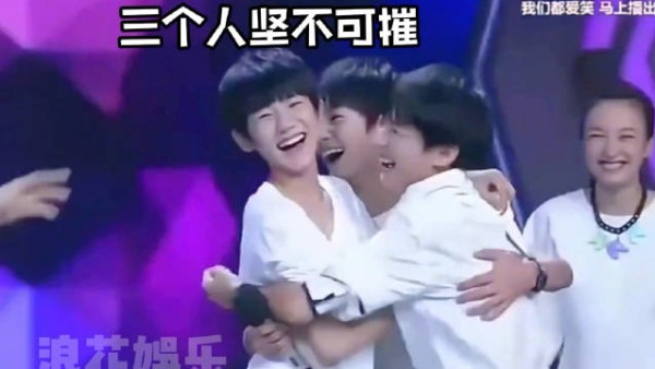 王源：要不你来跟他俩跳青春修炼手册呢