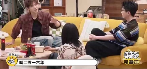 王安宇曝入行契机，田曦薇校园最美艺考生颜值获认证