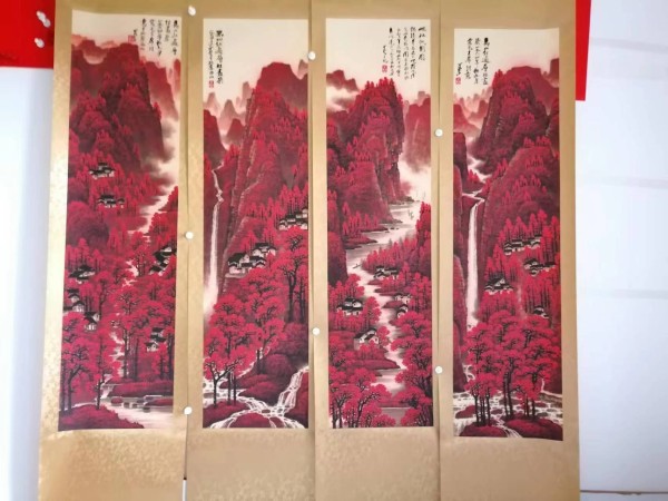 李可染《万山红遍》四条屏：山水意境与艺术价值的交融