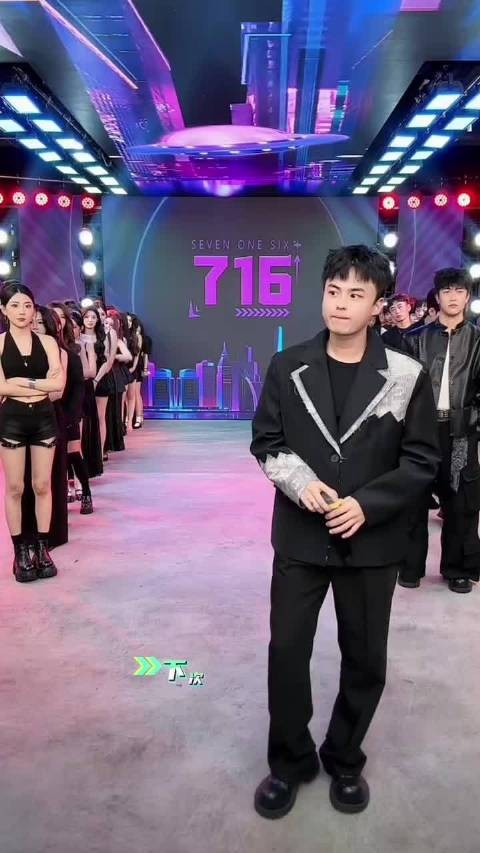 辛洋志虎离职晓亮压力倍增