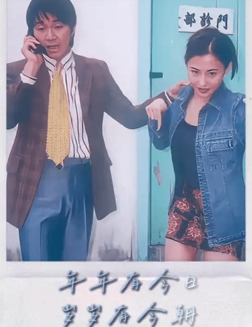 张柏芝为63岁周星驰庆生，手捧蛋糕笑容甜美，晒《喜剧之王》旧照令人泪目