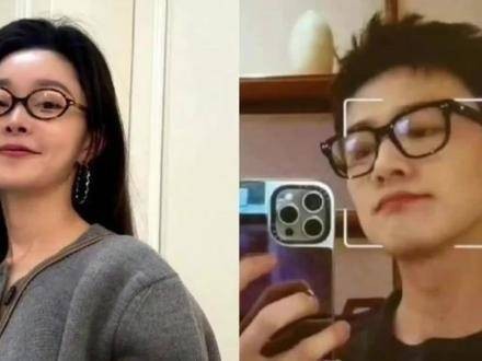 327宋轶与白敬亭正式公布恋情?