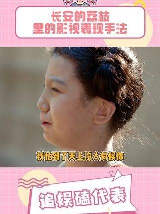 郑平安下线后的仙人指路，真是妙不可言