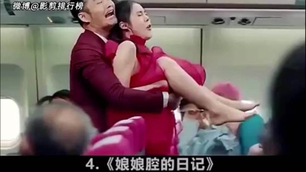 飞机上也能看见彩虹