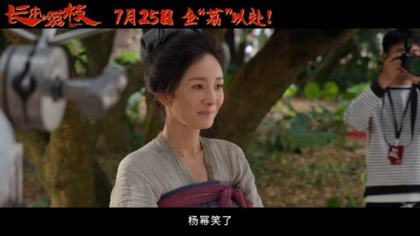 哈哈哈付航是把杨幂逗笑了嘛？杨幂在苦苦憋笑呢！ 杨幂王许梅
