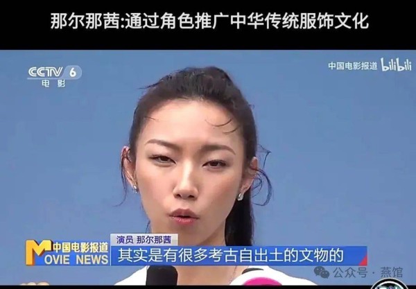 那小姐的事还没搞清楚, 新的瓜却来了, 事情越闹越大！
