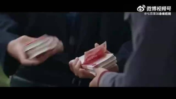 迪丽热巴金世佳《利剑玫瑰》暂定央八、腾讯视频播出!