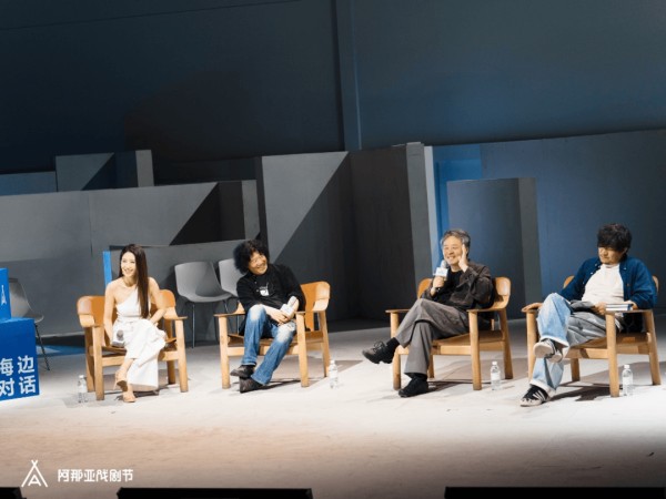 余华和孟京辉首次同框对谈：究竟如何好好“活着”