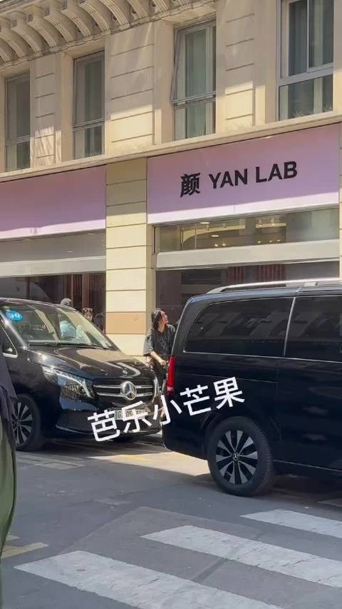 尚雯婕携三徒弟亮相巴黎，师徒同框气场十足