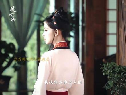 “不是ER,女主狠起来连自己都捅”
