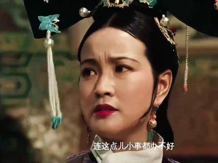 在庆奶面前，巩俐依旧是个小姑娘， 电影