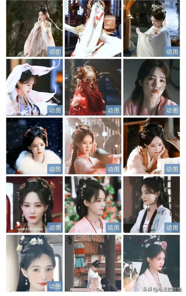 不管她扑了多少剧，演技有多差，永远有多部S+的女一号排着队等她