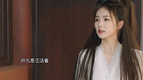 原来白九思一直知道,青月就是花如月,一直在配合她演戏