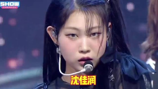 2025 沈佳润 NINA |Freeze! 小沈阳女儿韩国solo舞台 !很不错!
