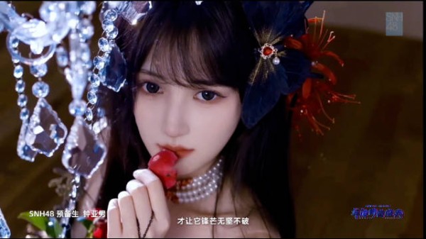 SNH48钟亚男携新曲亮相2025年度青春盛典