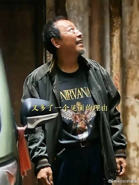 没有条件就创造条件，没有机会就争取机会，你追ta的时候是不是也这样？