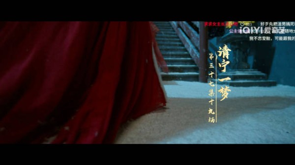 《书卷一梦》首创弹幕互动剧,宋一梦化身人形弹幕机引爆笑点
