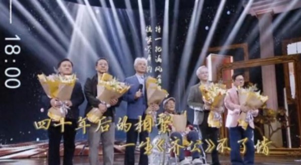 “济公”游本昌和孙女罕露面，全程坐轮椅还吸氧，脸颊凹陷引担忧