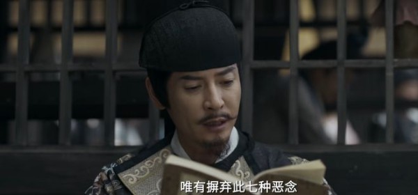 烂！韩栋翻拍《狄仁杰》，擦边卖肉观众不买账，首日票房仅6.7万