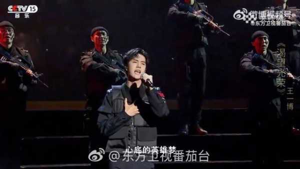 王一博国际禁毒日献唱致敬缉毒英雄