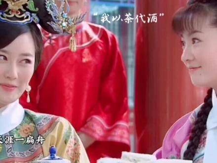 小燕子被永琪一箭射中,这一撞,直击他的心房 张睿 李晟