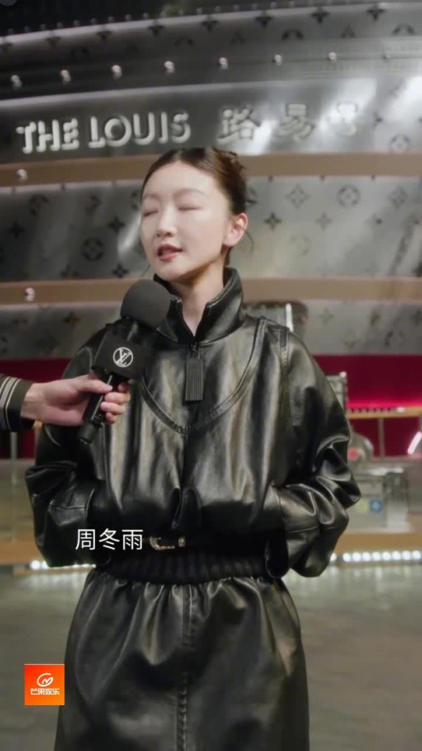 周冬雨：每次出去玩心情会不一样