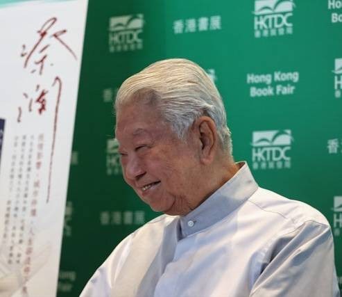 香港四大才子，江湖再见！