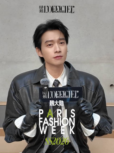 拥有的第一件SAINT LAURENT单品竟然是…？魏大勋