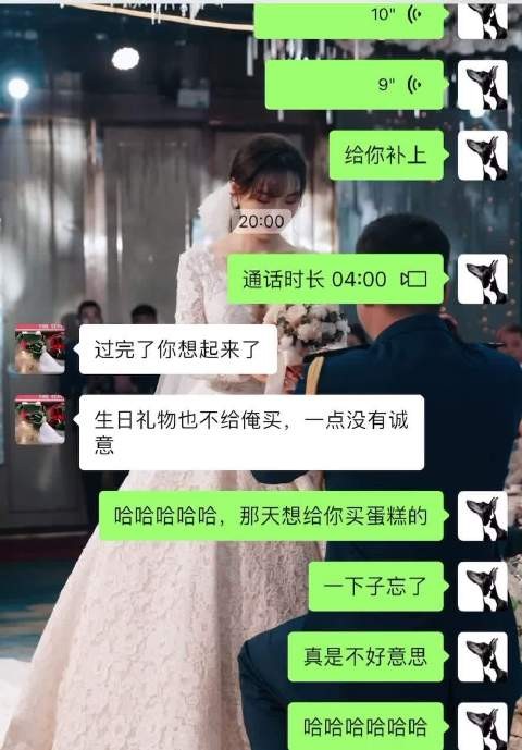 这礼物不比其他的好