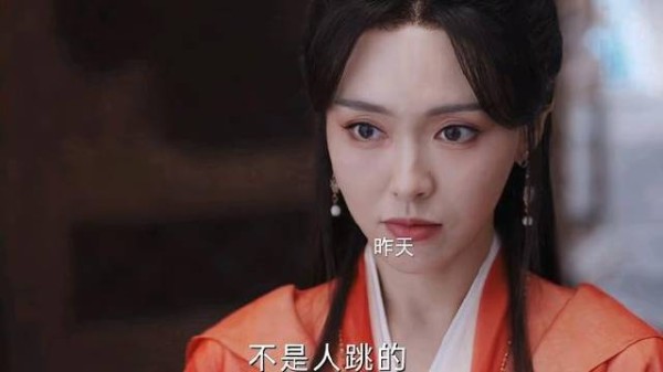 傅九云上线了,好帅