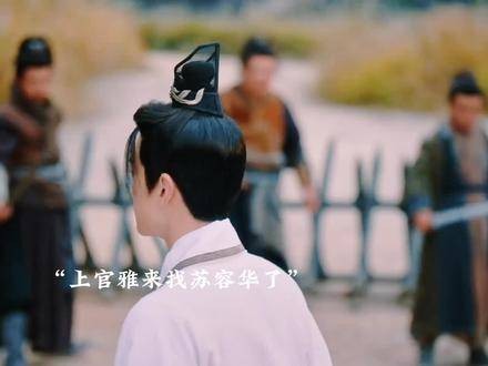 度华年收官获赞,观众热议剧情甜蜜