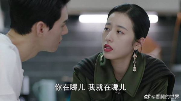 凌睿逼鹿方宁离开家,她霸气告白:你在哪我在哪,齁甜