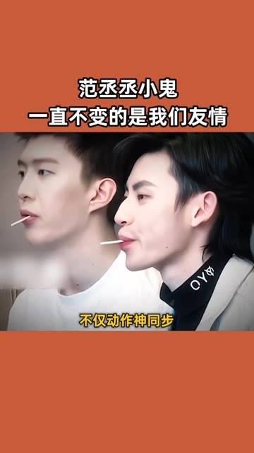 越拼搏越幸运 时光有限,传奇无限 ninepercent