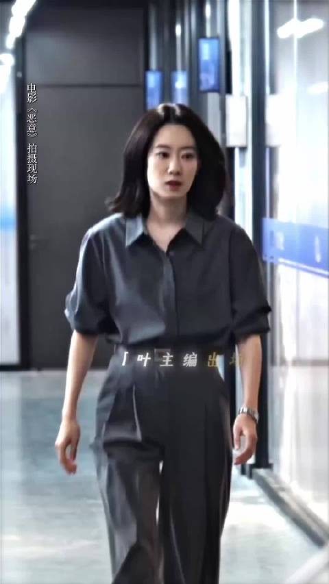 张小斐新片片段曝光，叶攀扇巴掌戏引关注
