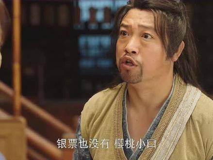 被房东催缴房租，贾冰靠着一张嘴才没被赶出去，这嘴巴甜得像抹了蜜一样