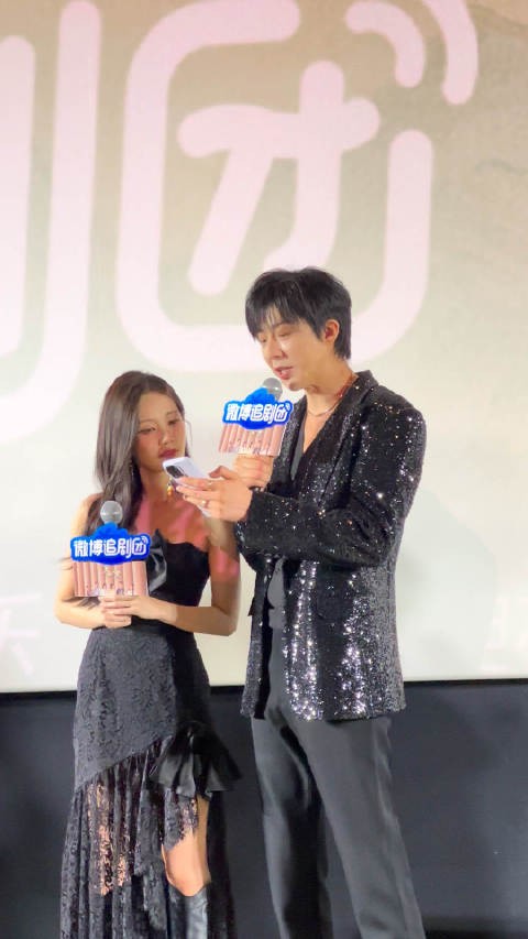 刘宇宁你演上短剧了是吧哈哈哈哈哈