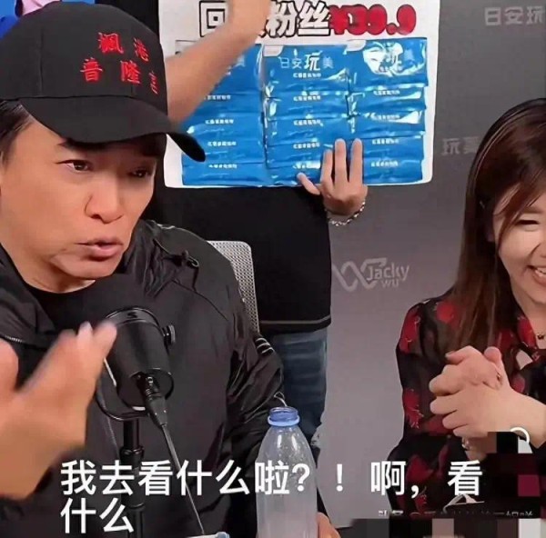 吴宗宪回应不去看lily画展，直言那是小孩水平，两人交情没到那步